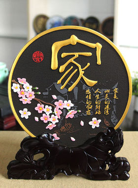 十久办公室摆件活性炭雕工艺品客厅酒柜电视柜玄关摆件家居装饰品