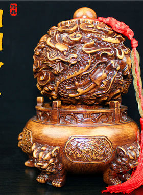 锦礼嘉龙转乾坤九转乾坤炉龙纹鼎摆件招财玄关装饰品客厅电视酒柜