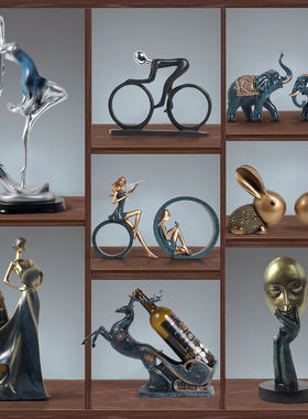 贝汉美（BHM）欧式创意客厅摆件工艺品电视柜酒柜玄关装饰品蓝色