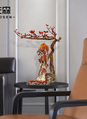 佐森（ZUOSEN）祥瑞梅香客厅办公室装饰摆件工艺品梅花摆设乔迁之