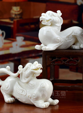 戴玉堂陶瓷貔貅摆件大小号客厅汉白玉瓷皮丘一对德化彩瓷青瓷雕塑