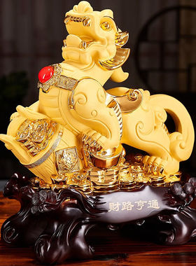 礼佳诚招财貔貅摆件开业礼品工艺品公司旺铺前台大堂乔迁摆设办公