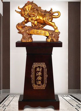 铁圈礼业牛摆件大型工艺品办公室客厅玄关装饰品饭店公司新店开业