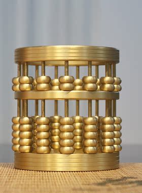 喜相爱算盘笔筒铜中式摆件办公室桌面创意礼物铜艺术品家居装饰品