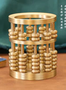 冠午黄铜算盘笔筒实心黄铜算盘笔筒镀金算盘工艺品办公室收纳笔筒