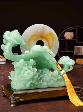 欧红（EURED）玉如意客厅酒柜摆件工艺品乔迁新居开业礼品玉石平