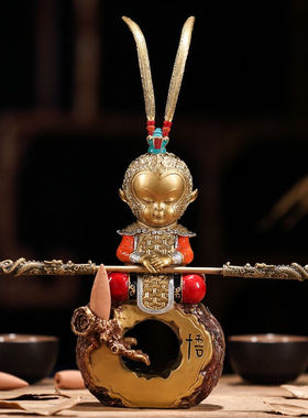 礼之源全铜工艺品中式禅悟大圣摆件齐天大圣悟空倒流香办公室商务