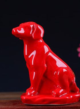 fwfw陶瓷大小号红色十二生肖属相摆件鼠牛虎兔龙蛇马羊猴鸡狗猪家