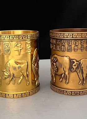 栗好嘉铜制笔筒纯铜纯铜龙牛笔筒摆件黄铜马笔筒荷花书房办公室桌