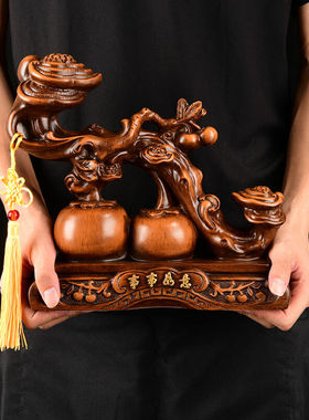 益心阁事事如意摆件玄关礼品工艺品商务送礼办公室乔迁开业客厅酒