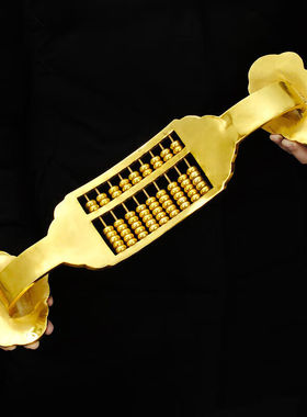 霜魄纯铜如意算盘黄铜实心摆件铜器工艺品金算盘公司店铺开业礼品