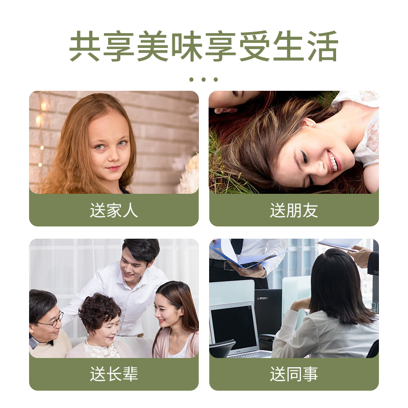 阅农部落陈康康绿豆冰糕纯手工营养即食现做现发短保新鲜