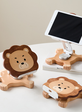 蕉墅小狮子桌面手机支架