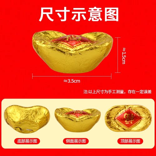 上海特产百诺纯可可脂金币巧克力100g牙仙子礼物糖果休闲零食 - 图3