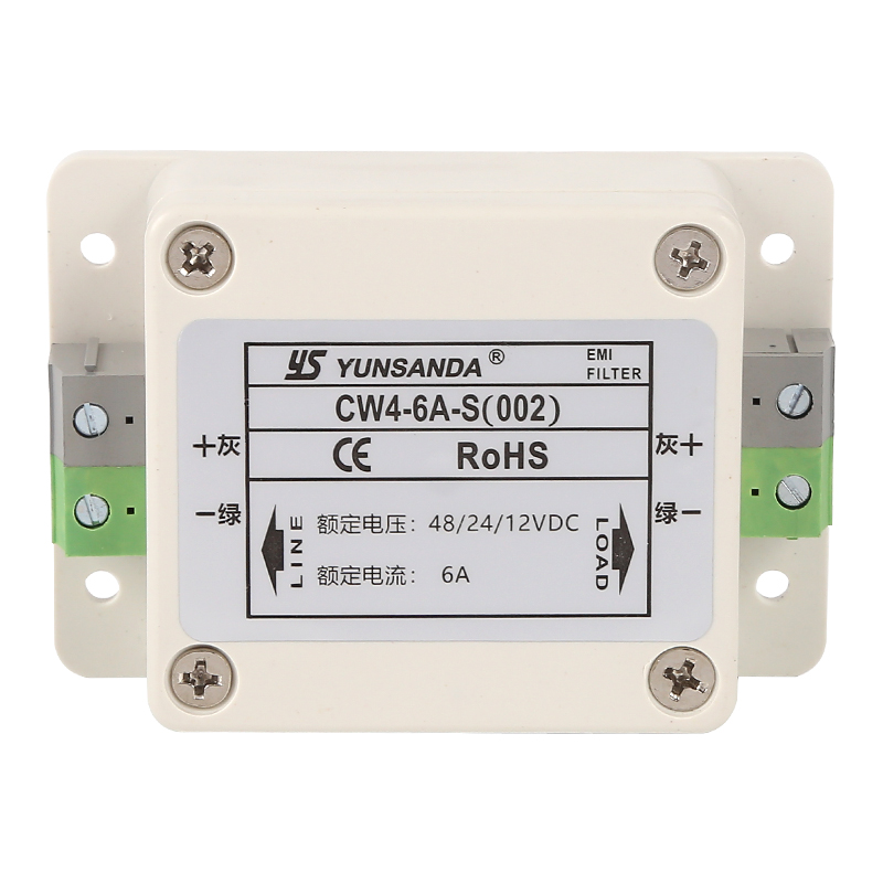 台湾YUNSANDA电源滤波器CW4-1A6A10A20A30A-S(002)直流专用端子台 - 图3