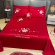 Dahong wedding bed sheets single piece wedding festive bed sheets pillowcase three piece set wedding embroidery hotel wedding room 4