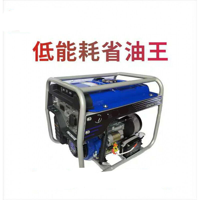 1kw3kw4kw5kw7kw8kw10kw11kw12kw汽油发电机小型3kw220v手启动 - 图2