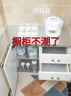 厨房自粘铝箔灶台耐高温防油贴纸