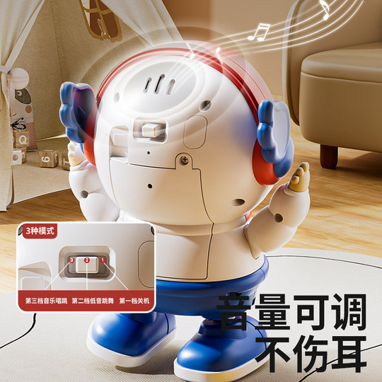 Huang Er sings and dances as an astronaut and guides students to crawl