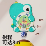 Динозавр, липкий мяч, дротики, игрушка для мальчиков и девочек, 3-6 лет