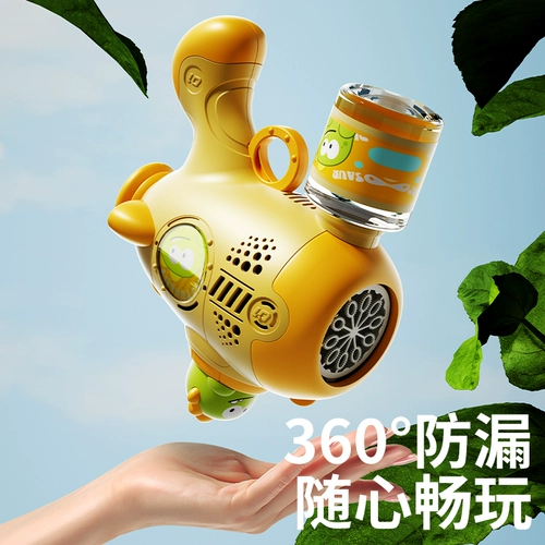 Мыльные пузыри, машина для пузырьков, портативная игрушка для младенца, нетоксичный автоматический электрический динозавр, новая коллекция, полностью автоматический