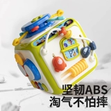 Детские игрушки от 0 до 1 года, обучение ребенка, раннее образование, счастливый шестигранник, 6 месяцев, 3–1 малыш, 8–8–2