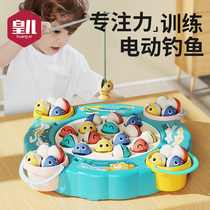 Child magnetic fishing toy 1-3 years old 2 baby birthday present little girl Puzzle Boy Wisdom development