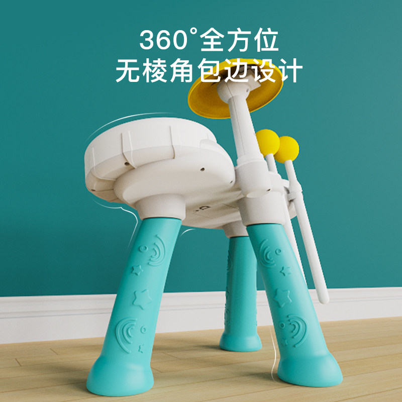 皇儿手拍鼓婴儿架子鼓宝宝益智玩具 皇儿母婴架子鼓