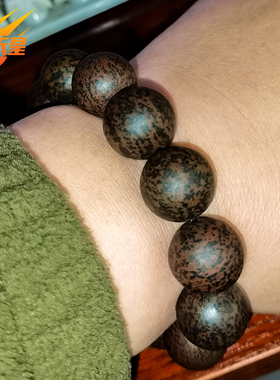 蝌蚪纹球粒陨石手串公认正品