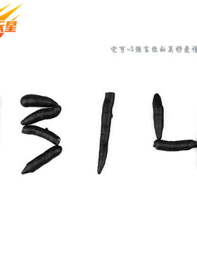 黑金刚预言石文玩陨石天然宇宙