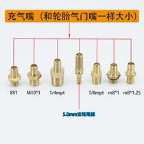 NEW CONTAINER EXPANSION TANK INFLATABLE MOUTH PRESSURE TANK BARREL CHEER SEAL VALVE CORE DAMPER WALL HANGING FURNACE COPPER DUCING