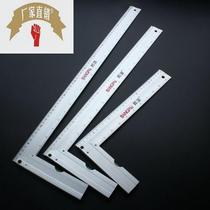 Woodworking right-angle ruler furnishing thickened aluminium seat angle ruler 300MM500MM aluminium alloy angle ruler inflection ruler