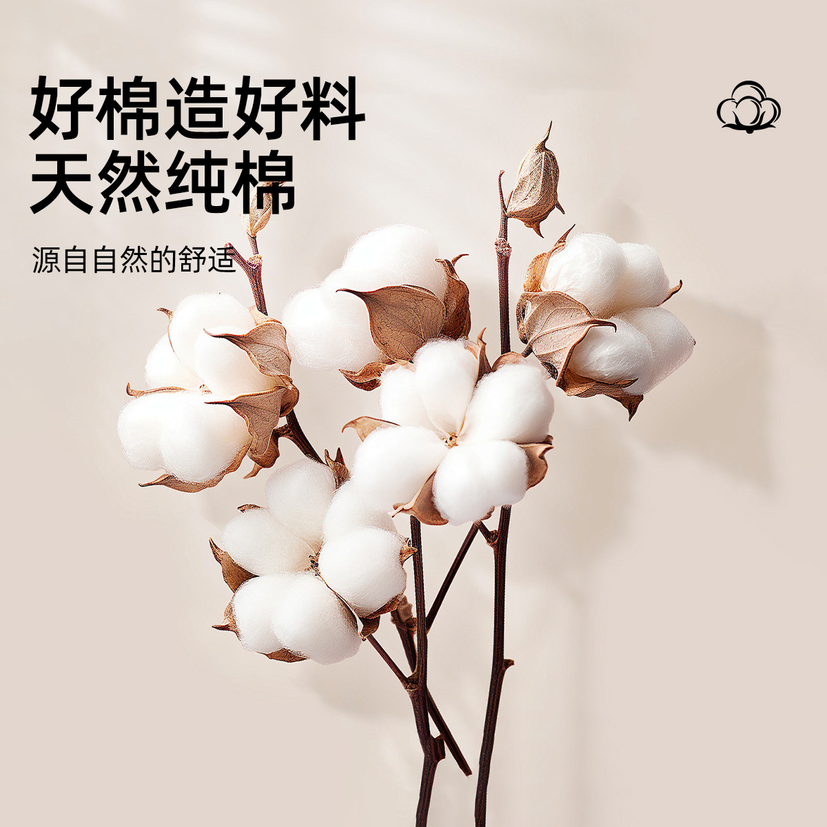 青少年秋衣秋裤套装男童儿童全棉纯棉a类2025新款打底可外穿保暖,淘宝优惠券,粉丝福利购,淘宝优惠卷