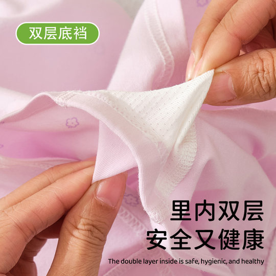 女童内裤儿童纯棉全棉a类四角裤平角小女孩不夹屁屁女宝宝小童6岁