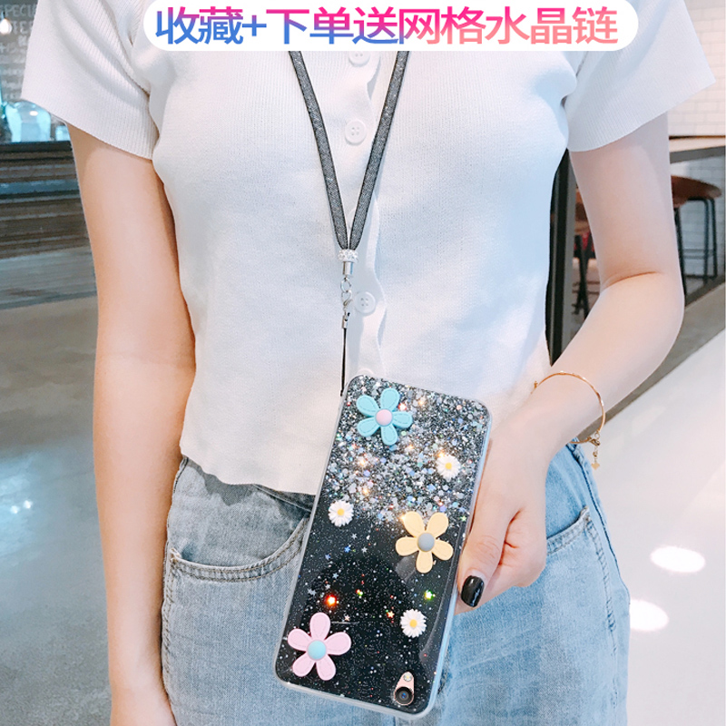 ins冷淡风滴胶太阳花适用oppor9m手机壳oppoR9S网红奢华女款保护壳R9plus/R9splus日韩R9tm女潮opp0时尚opop-图2