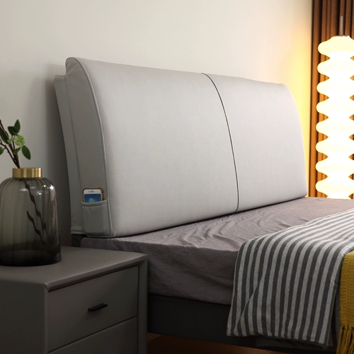 Самоклеющаяся лента для кровати, коллекция 2023, 1м