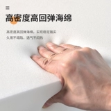 Самоклеющаяся лента для кровати, коллекция 2023, 1м