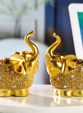 一对客厅大象摆件招财轻奢