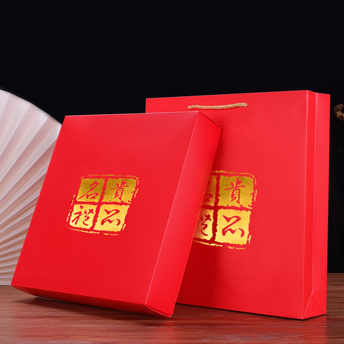 三拼通用名贵礼品盒姬松茸鱼胶礼盒羊肚菌折盒灵芝香菇双拼包装盒 - 图0
