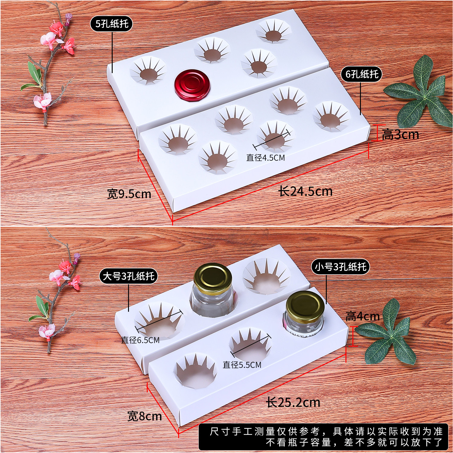 鲜炖燕窝手提袋时尚粉色纸袋鱼胶分装瓶内托每日鲜炖花胶礼品袋子,淘宝优惠券,粉丝福利购,淘宝优惠卷