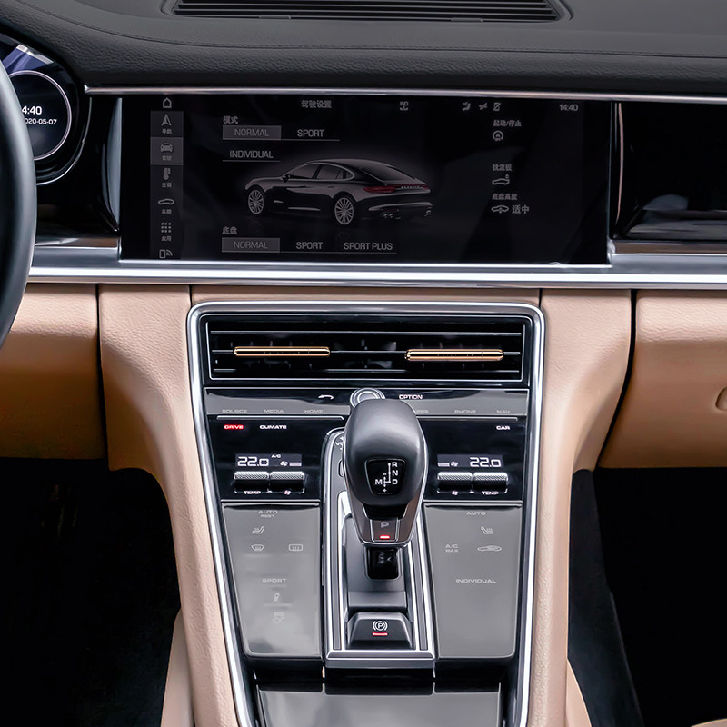 daily lab小金条车载香薰空调香氛 快活林家居香薰条/棒