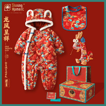 ShiningMoment newborn baby gift box Chinese wind red down to serve 100-day full moon delivery 1 year old