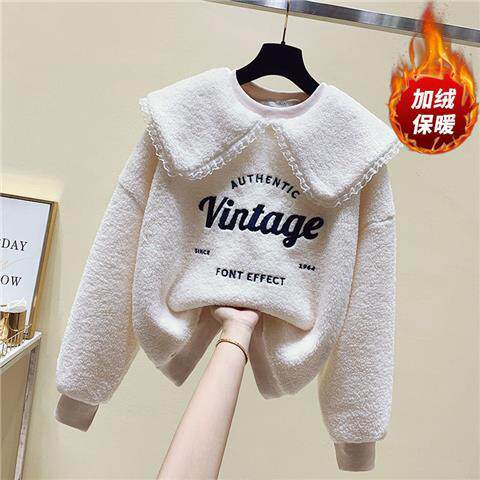 女童羊羔毛卫衣2025秋冬装新款中大童加绒加厚洋气套头娃娃领上衣,淘宝优惠券,粉丝福利购,淘宝优惠卷