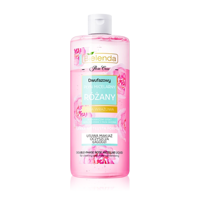 薇娅推荐！碧莲达玫瑰果油卸妆液500ml