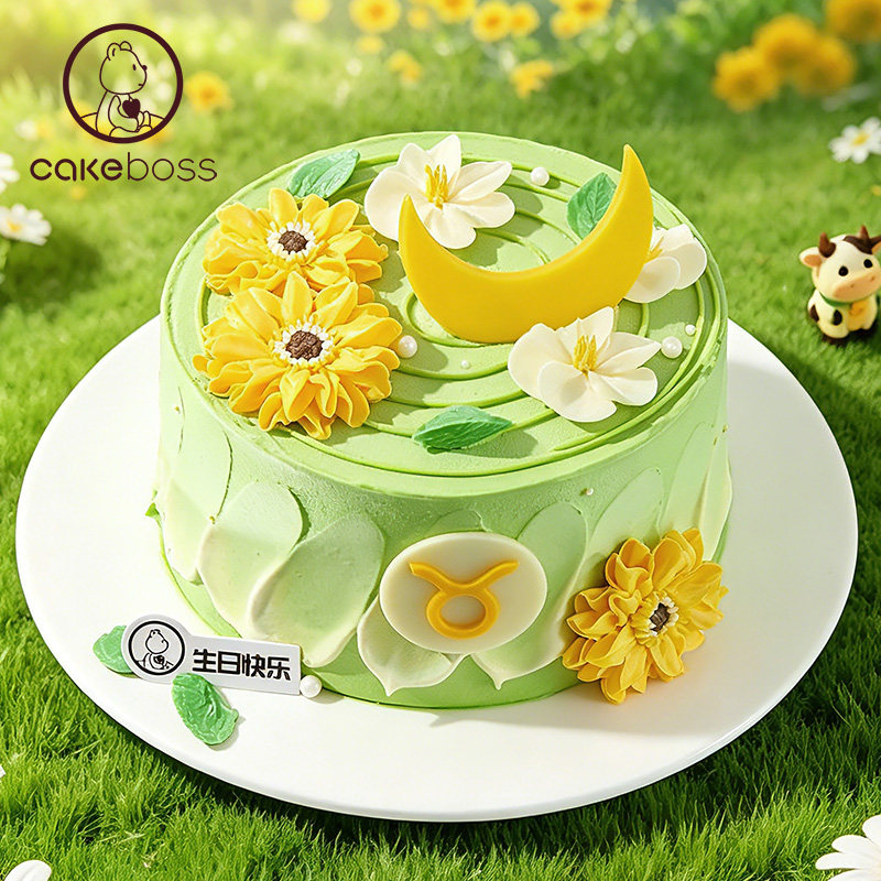 CAKEBOSS国风摩羯座蛋糕芝士星座生日蛋糕同城配送北京上海杭州
