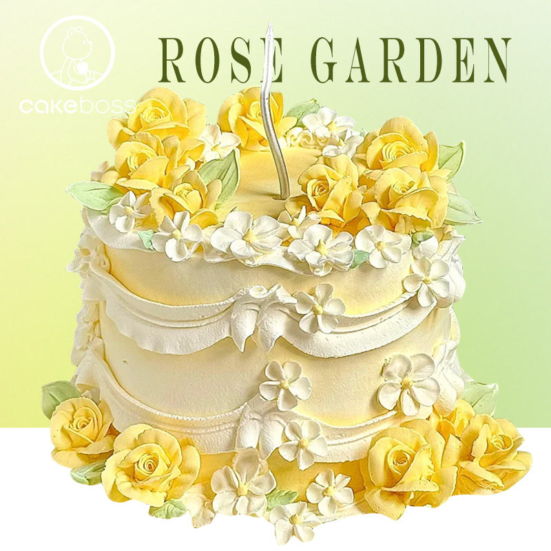 CAKEBOSS复古玫瑰系列奶油裱花生日蛋糕下午茶蛋糕北京同城配送,淘宝优惠券,粉丝福利购,淘宝优惠卷