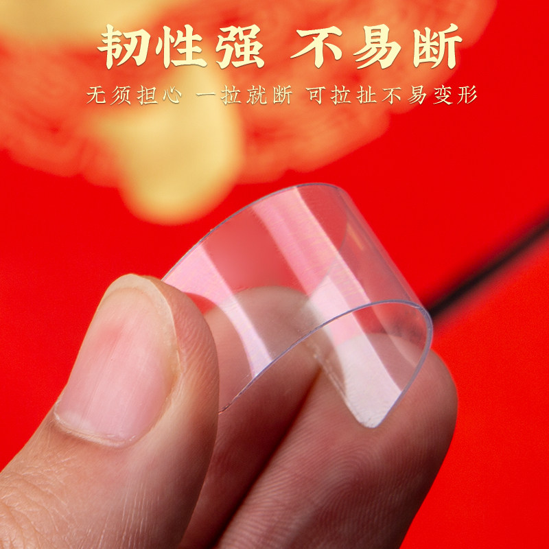 燃灯贴对联专用双面胶贴无痕胶粘春联专用神器透明胶带60片/盒贴福字对联婚庆专用,淘宝优惠券,粉丝福利购,淘宝优惠卷