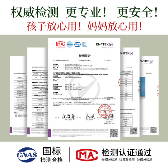 Randen lacquer fan material package complete set to make bleached lacquer fan