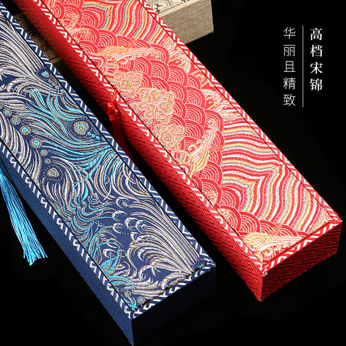 燃灯流苏扇盒孔雀云锦红底海浪中国风扇子盒收藏送礼折扇收纳礼盒 - 图0