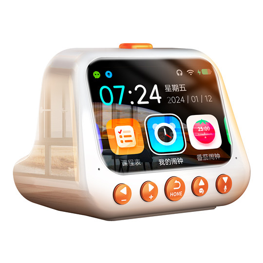 古讴卡AI智能闹钟学生专用时间宝机器人起床多功能儿童钟表时间管理器男女孩计时器自律学习语音对话叫醒神器